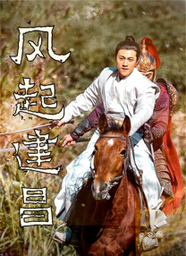 日韩a一级欧美一级在线播放